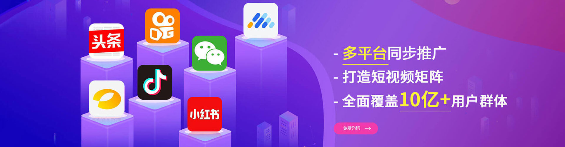 阿鲁科尔沁旗sem广告