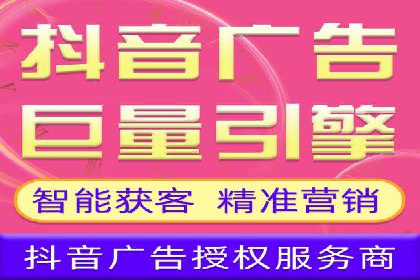 案例分享：信息流优化师如何提高转化率